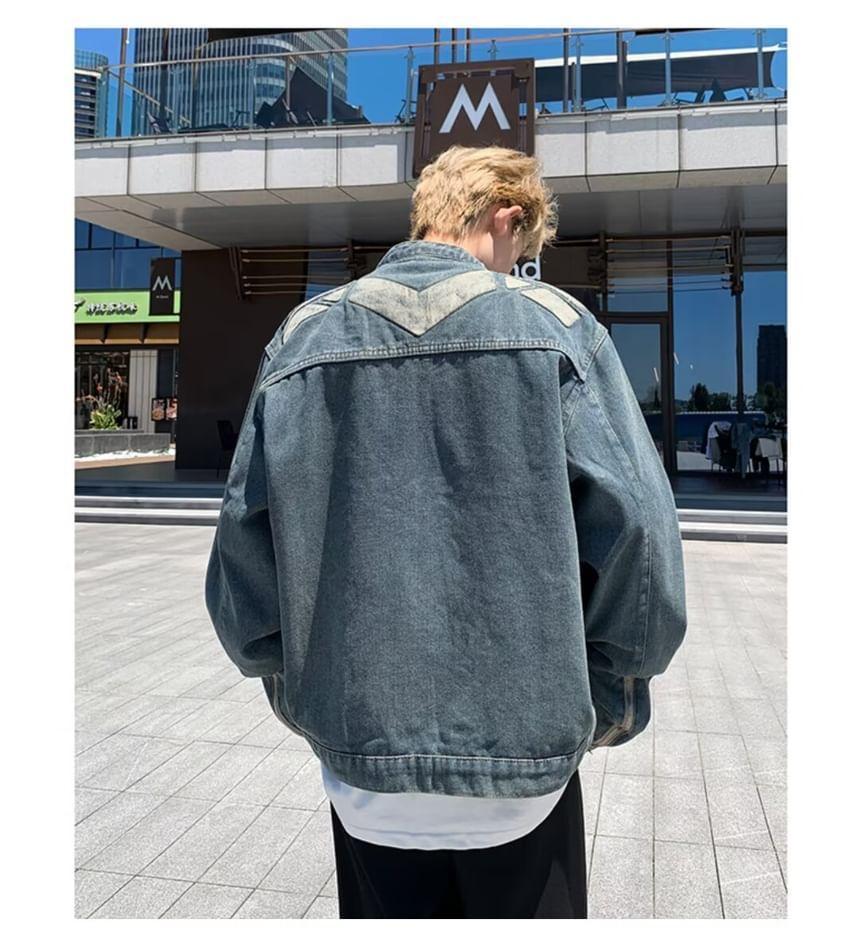 Stand Collar Washed Distressed Zip-Up Denim Jacket Product Image