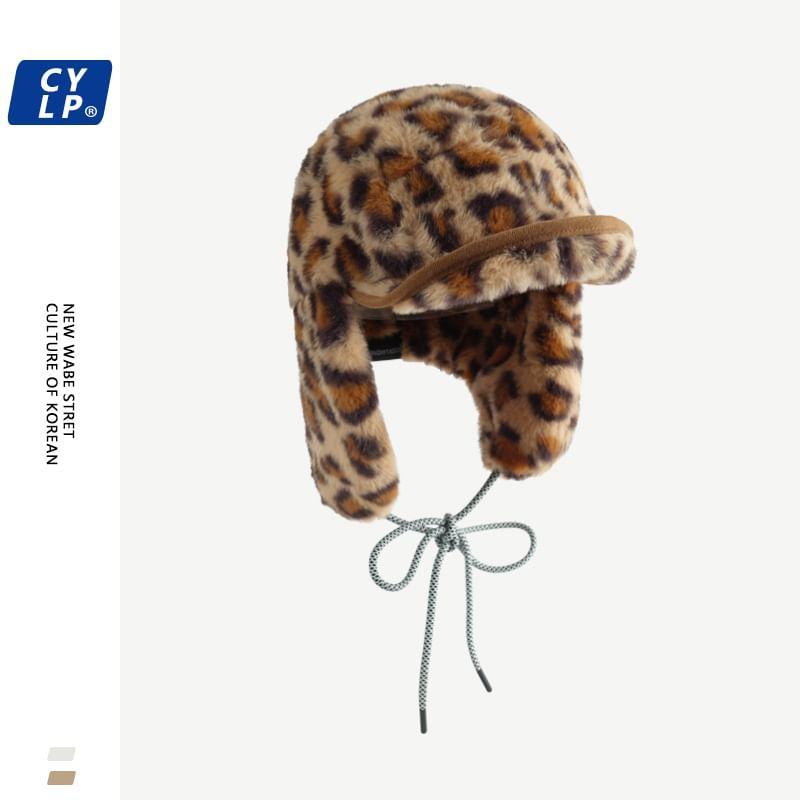 Leopard Patterned Fluffy Trapper Hat Product Image