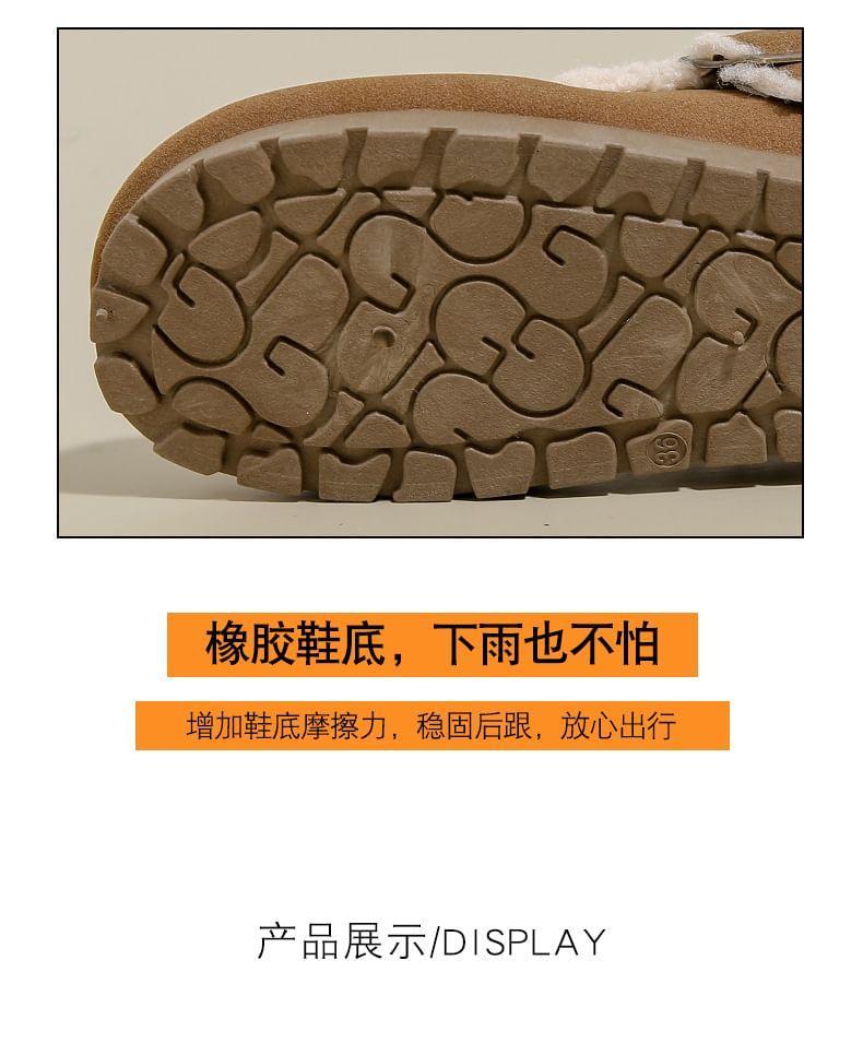 Buckled Fleece-Lined Loafers Product Image