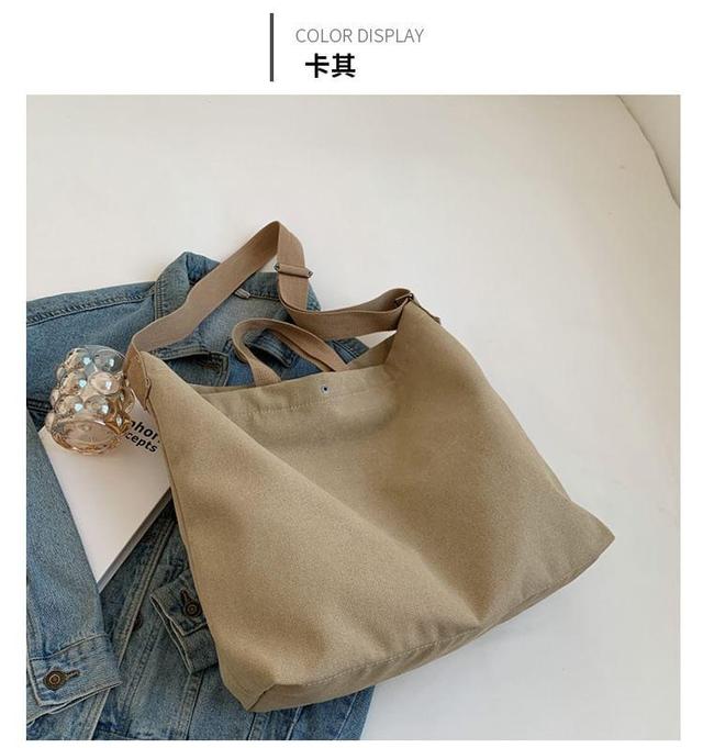 Plain Canvas Tote Bag Product Image