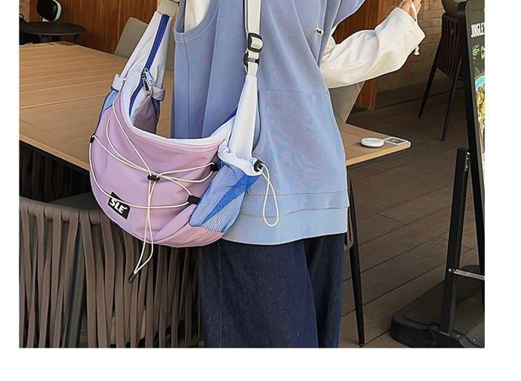 Drawstring Nylon Crossbody Bag product image