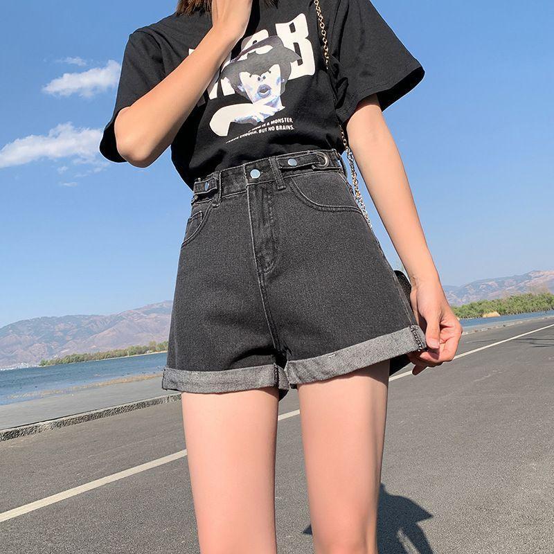 Wide Leg Denim Shorts Product Image