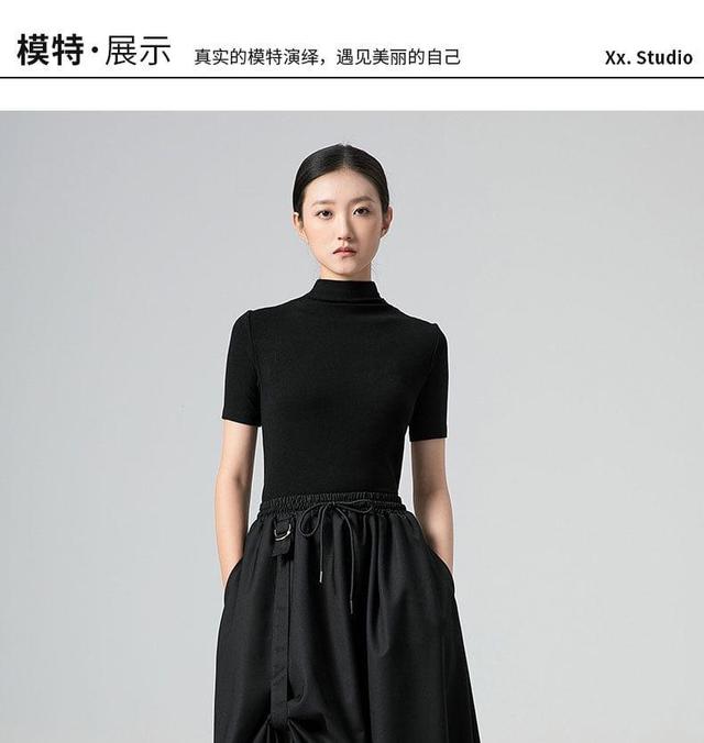 Drawstring Waist Plain Midi A-Line Skirt Product Image