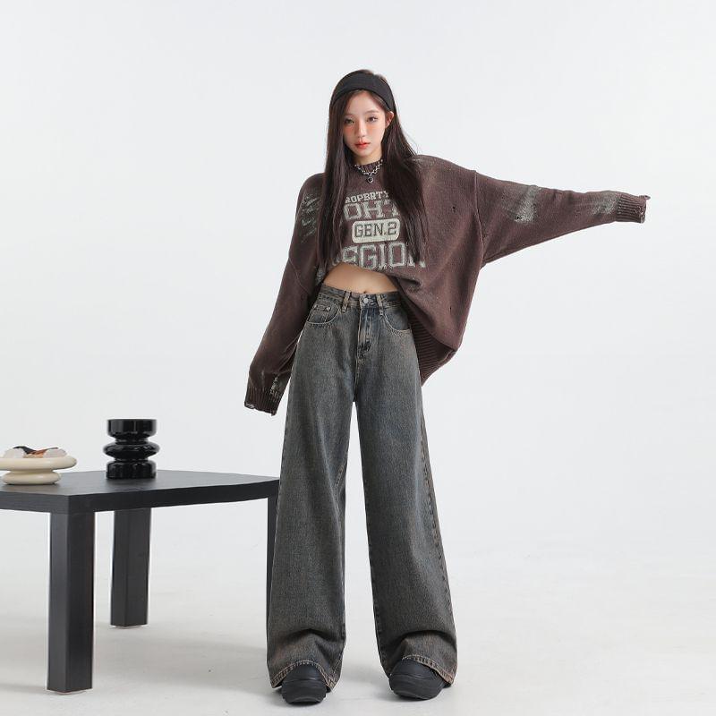 High Rise Washed Wide Leg Jeans (Various Designs) Product Image