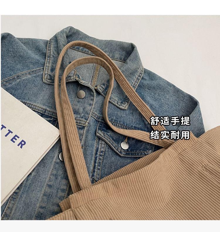 Corduroy Shoulder Bag Product Image