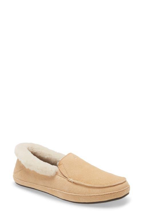 OluKai Kuuna Genuine Shearling Slipper Product Image