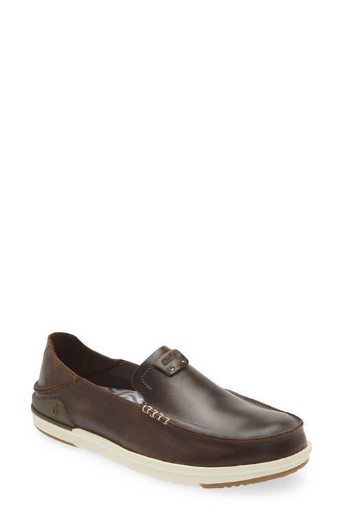 OluKai Kakaha (Dark Java/Dark Java) Men's Shoes Product Image