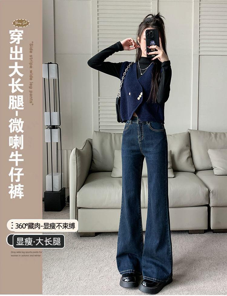 High-Waist Bootcut Jeans Product Image