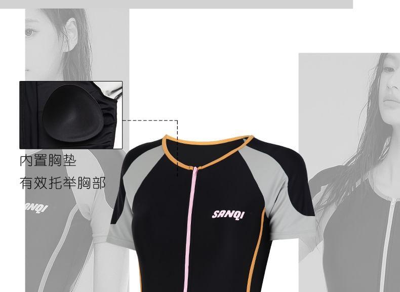 Short-Sleeve Color Block Rashguard Product Image