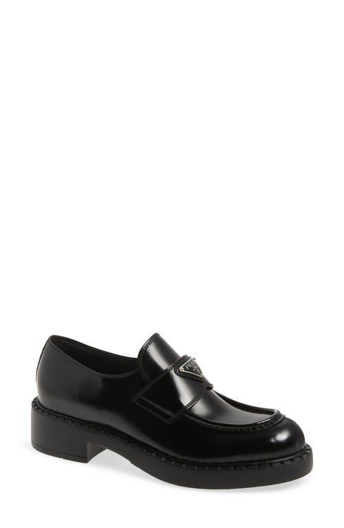 Prada Triangle Logo Loafer Product Image