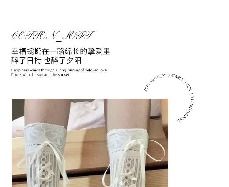 Bow Cutout Short Socks Set Product Image