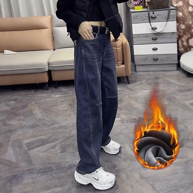 High-Rise Straight Leg Jeans Product Image