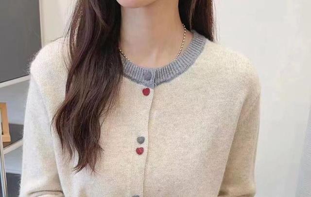 Crew Neck Contrast Trim Button-Up Cardigan Product Image