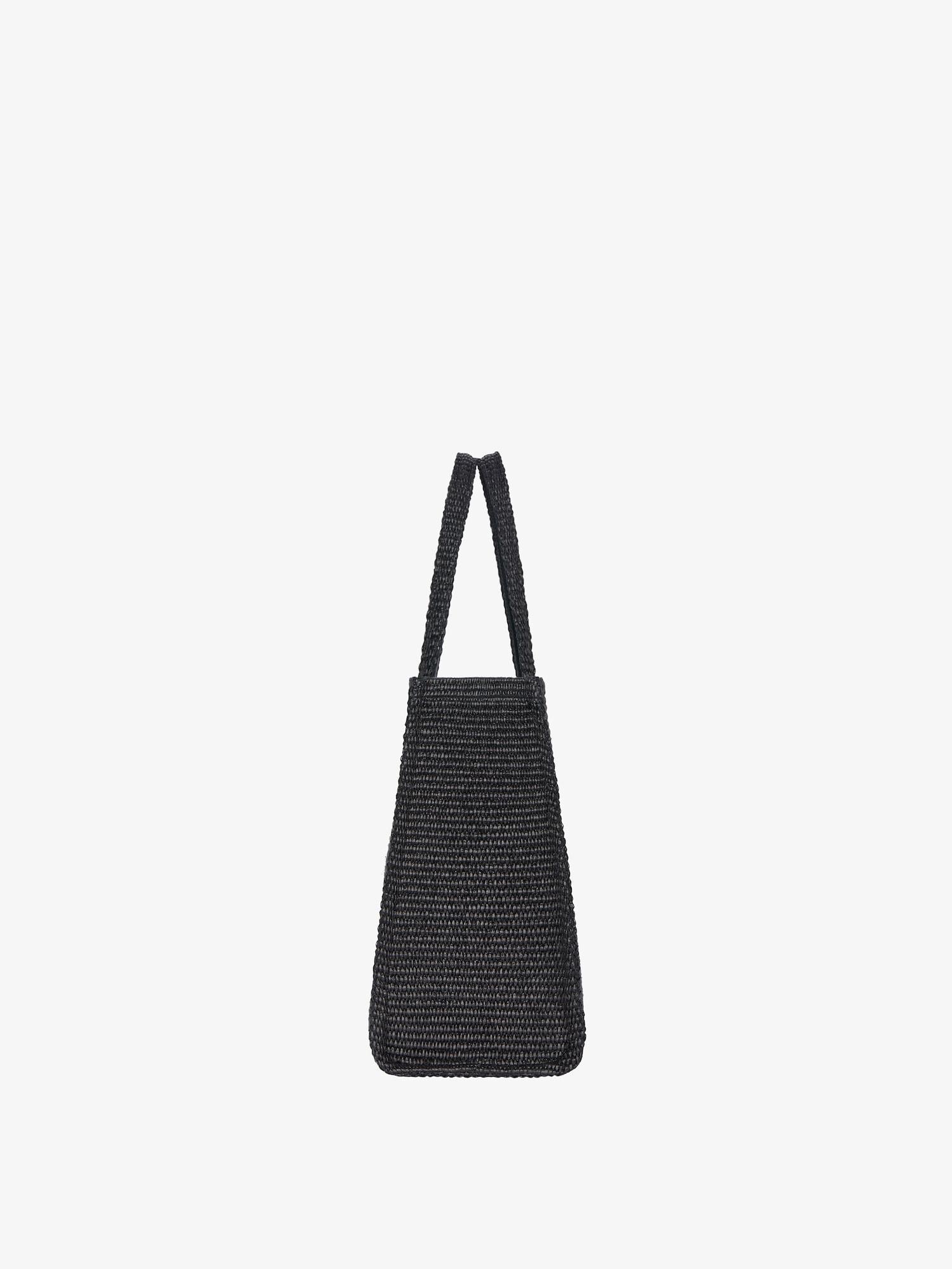 Medium G-Tote bag in raffia Product Image