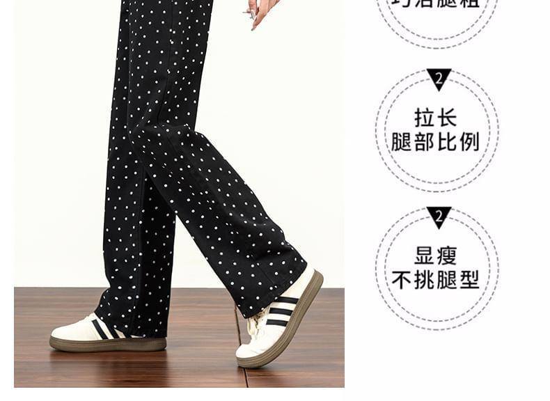 High Rise Dotted Loose Fit Jeans Product Image