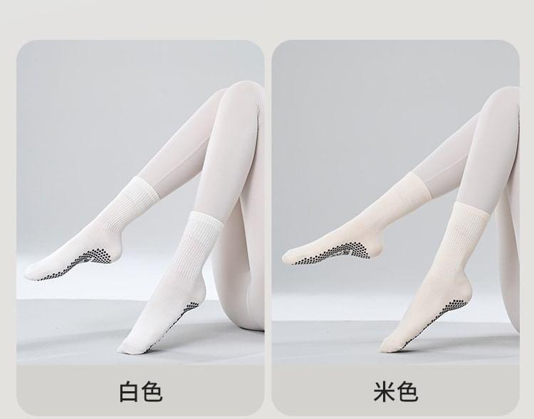 Plain Yoga Socks Product Image