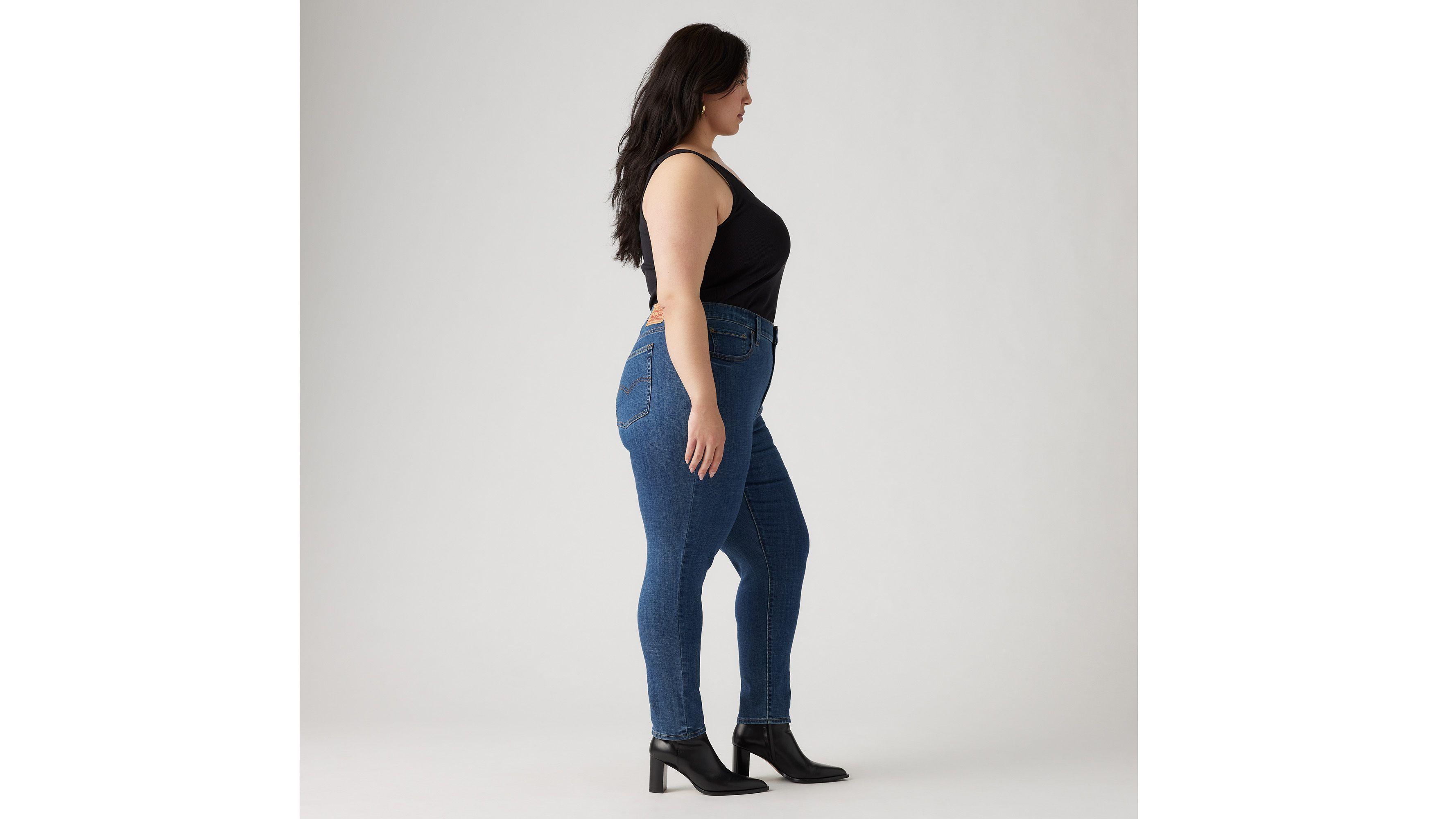 Levi's High Rise Skinny Women's Jeans (Plus Size) Product Image