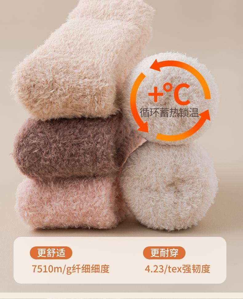 Set of 4 Pairs: Plain Fluffy Socks Product Image