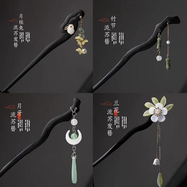 Wooden Hair Stick (Various Designs) Product Image