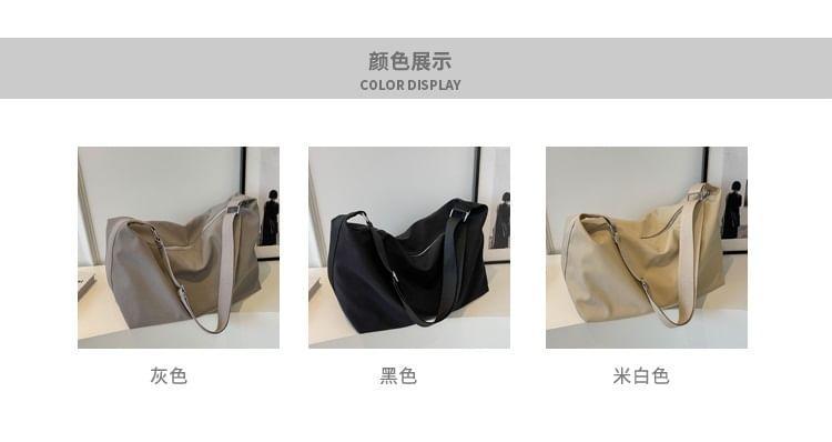 Plain Crossbody Bag product image