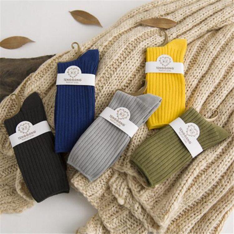 Plain Socks Product Image