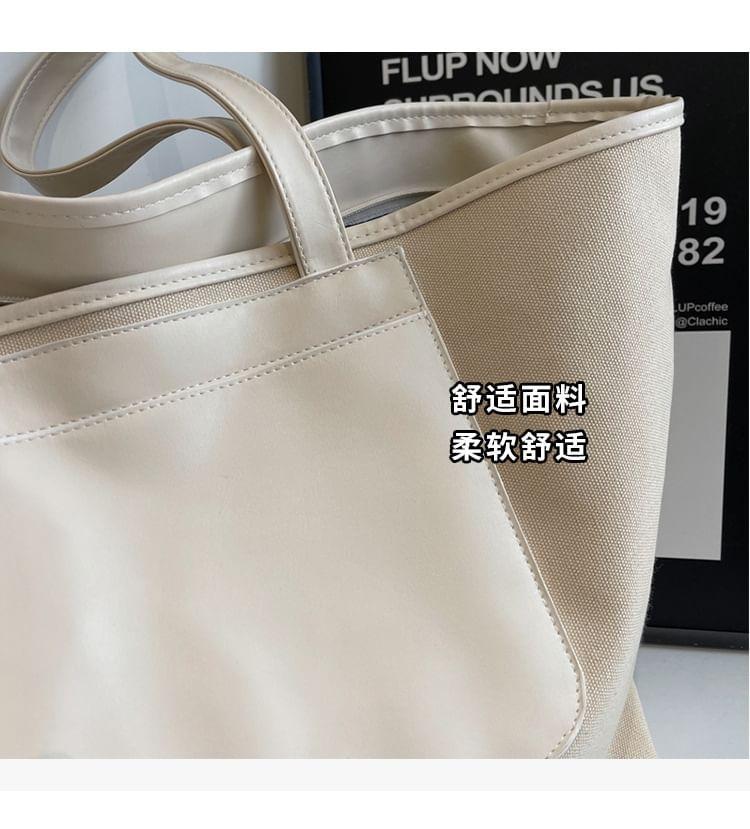 Plain Tote Bag Product Image