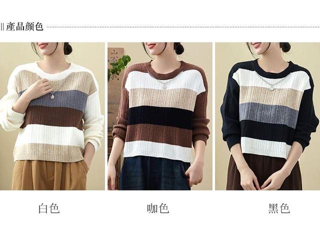 Crew Neck Color Block Sweater Product Image