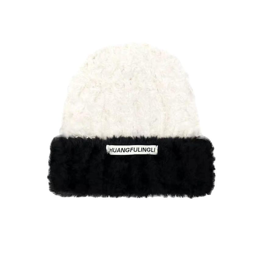 Fluffy / Plain Cable Knit Beanie Product Image