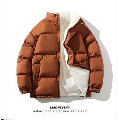 Stand Collar Two Tone Zip Puffer Jacket Product Image