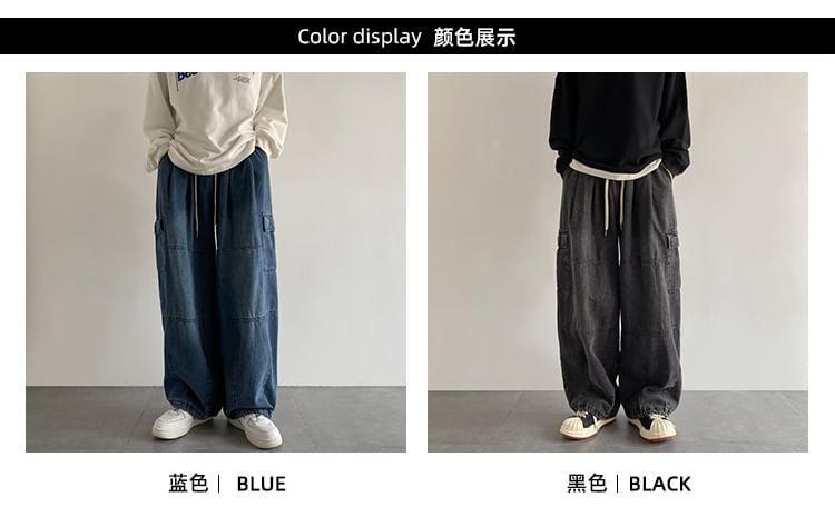 Drawstring Waist Washed Wide Leg Cargo Jeans Product Image