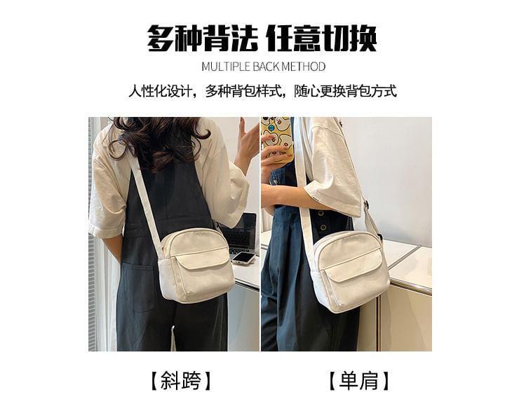 Canvas Plain Crossbody Bag Product Image