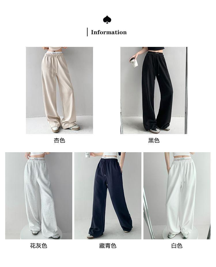 Waist-Detail Drawstring Wide-Leg Sweatpants in 5 Colors Product Image