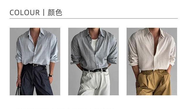 Long-Sleeve Striped Button-Up Shirt Product Image