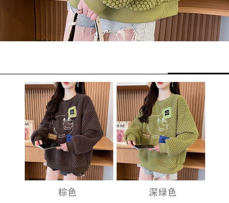 Crew Neck Bear Embroidered Applique Fleece Pullover Product Image