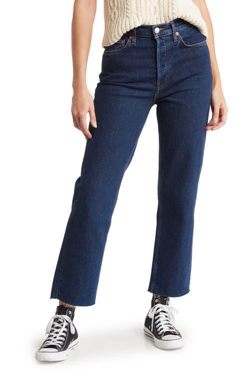 Re/Done Originals High Waist Stovepipe Jeans Product Image