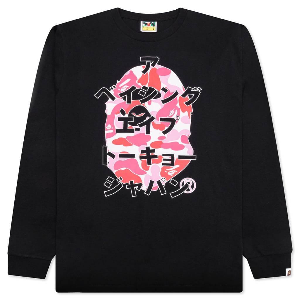 Abc Camo Japanese Letters L/S Tee - Black/Pink Male Product Image