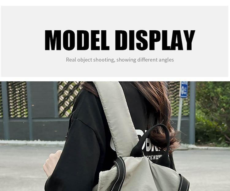 Flap Drawstring Buckle Nylon Backpack Product Image