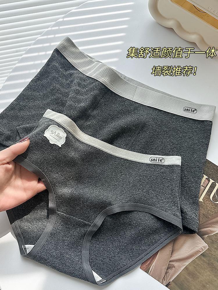 Couple Matching Set: Contrast Trim Boxer Brief + Panty Product Image