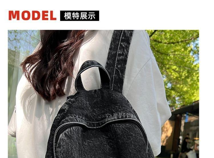 Washed Denim Multi-Pocket Backpack Product Image