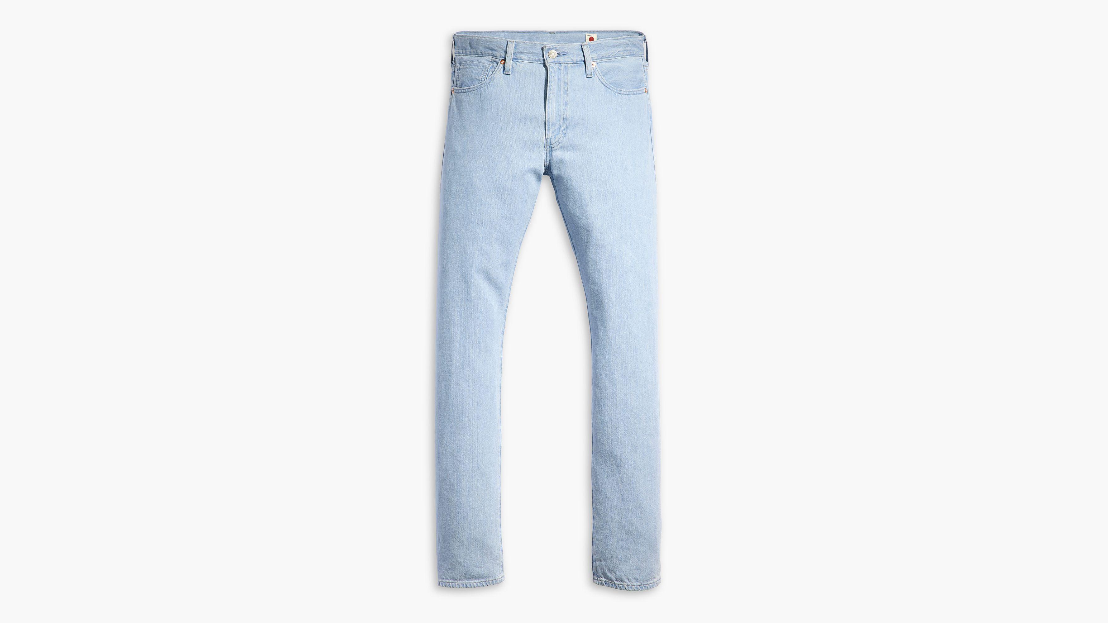 Made in Japan 511™ Slim Fit Men's Jeans Product Image