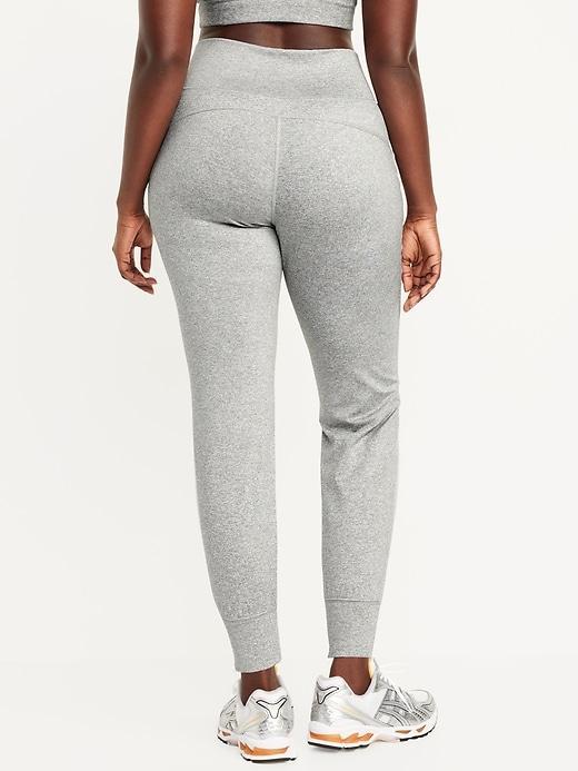 Extra High-Waisted CloudComfy Joggers Product Image