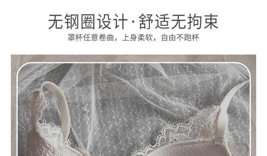 Set: Lace Bra Top + Panties Product Image