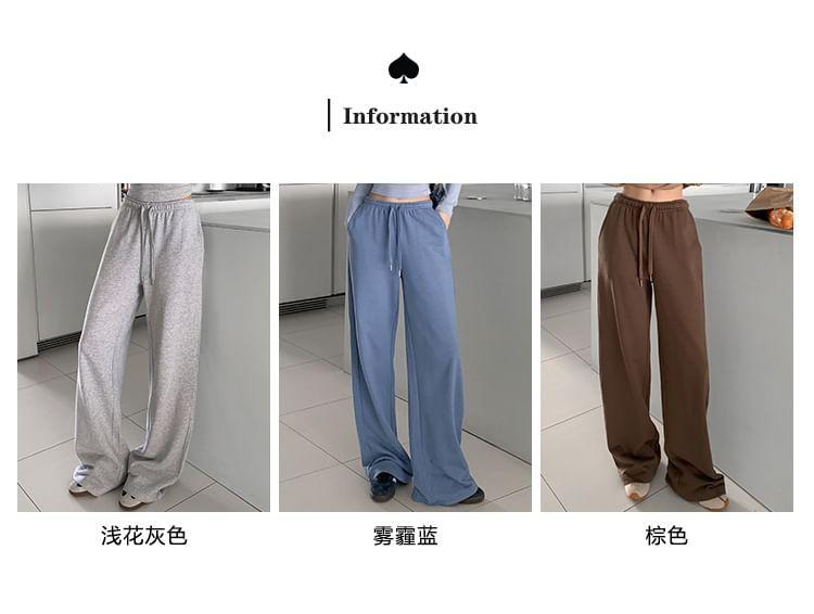 Drawstring-Waist Wide-Leg Sweatpants product image