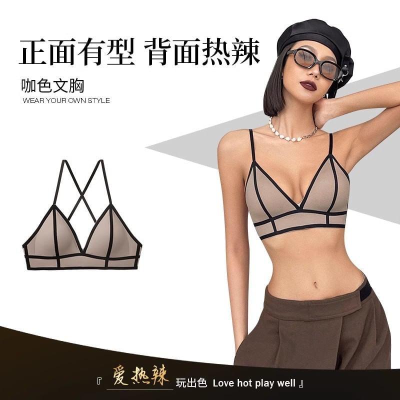 Contrast Trim Wireless Bra Product Image