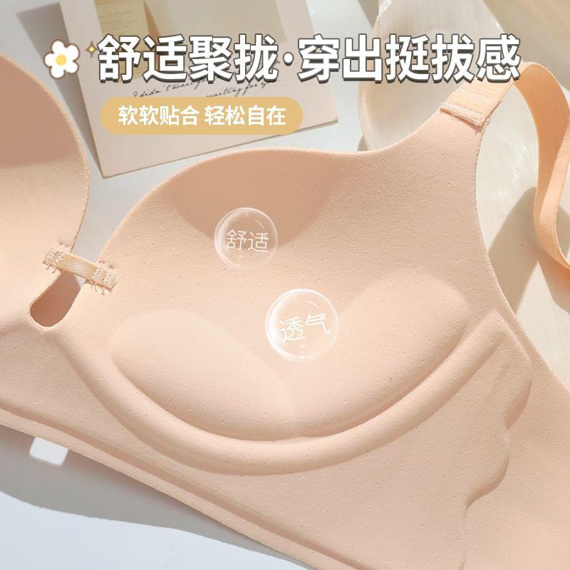 Seamless Plain Bra Product Image