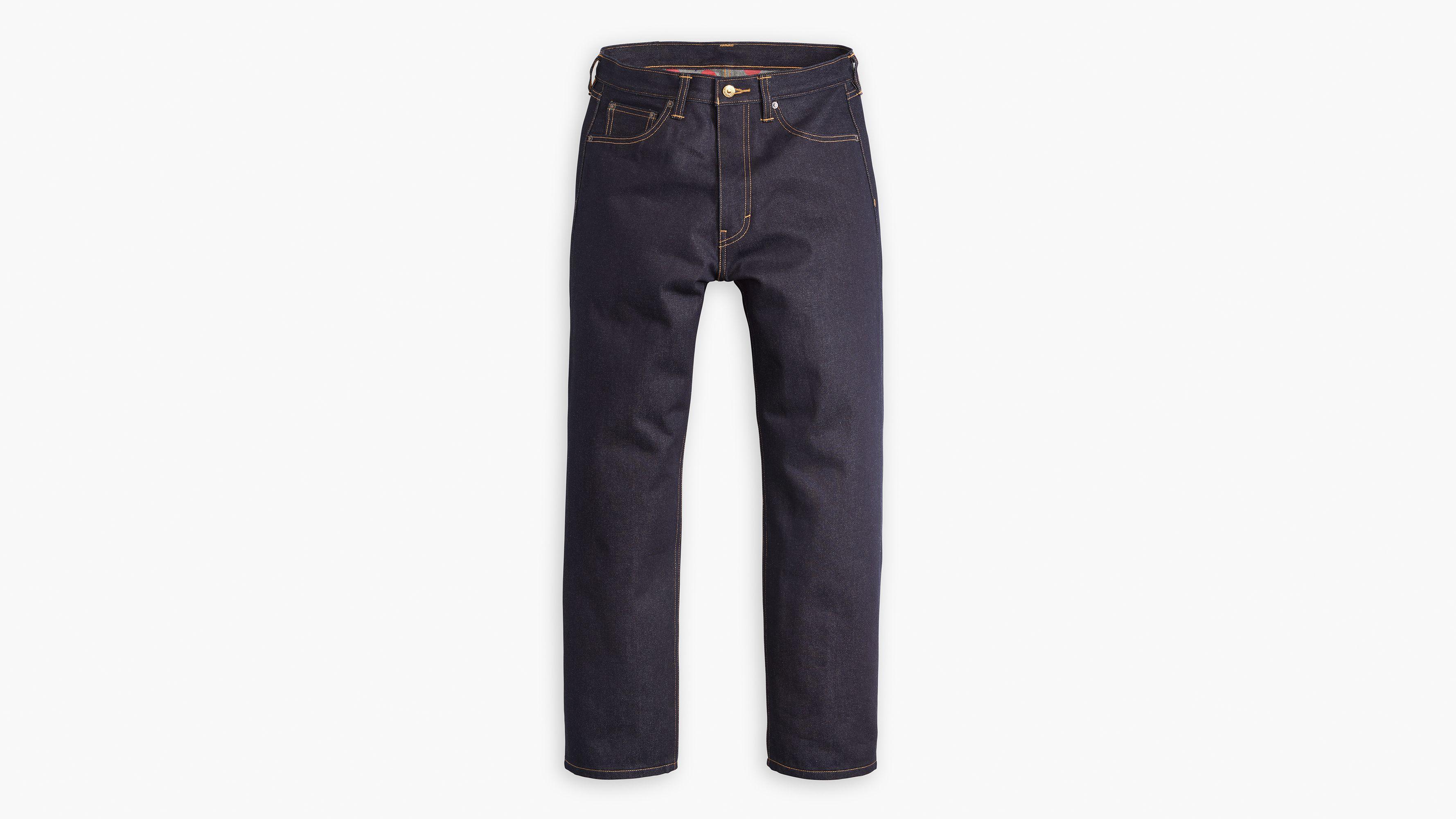 Levi's® Skateboarding Men's Baggy 5-Pocket Jeans Product Image