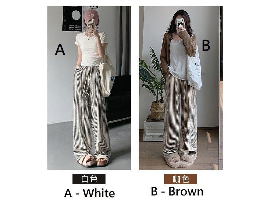 Striped High Waist Drawstring Drape Wide Leg Sweatpants Product Image