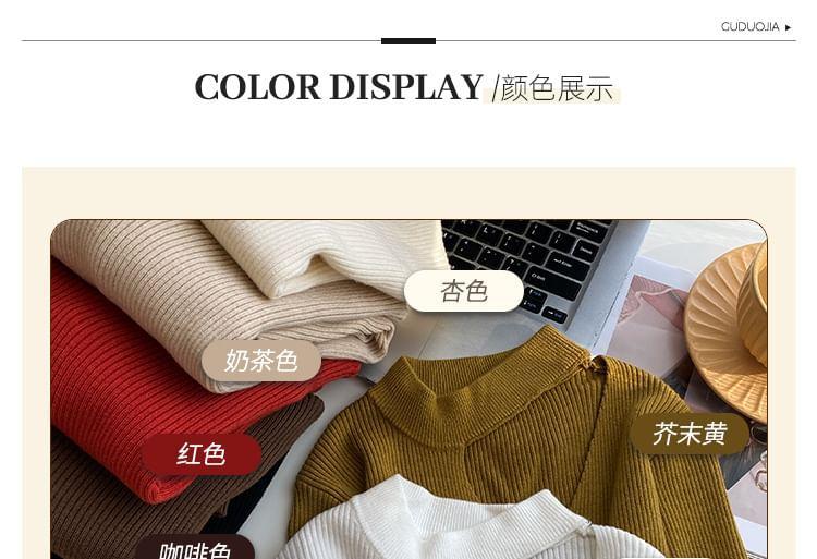 Long-Sleeve Halter Plain Cutout Ribbed Knit Top Product Image