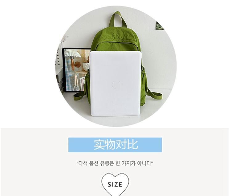 Lettering Multi-Pocket Backpack Product Image