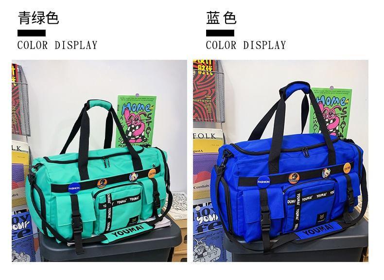 Lettering Print Duffel Backpack Product Image